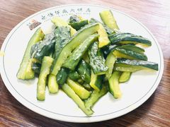 -清真永恒华威肉饼(潘家园店)