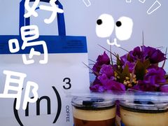 -CUBIC3三立方咖啡(西岸凤巢店)