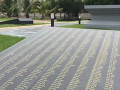 -吐斯廉屠杀博物馆