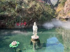 -雁荡山灵岩景区