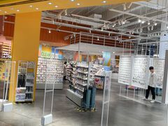 -KKV(重庆光环购物公园店)