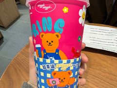 橙c美式-瑞幸咖啡(凯德虹口龙之梦店)