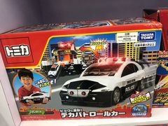 -玩具反斗城(海港城店)