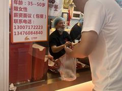 -一代烤翅王(大汉口店)
