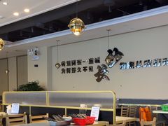 -椒椒铜炉火锅鸡(天马店)