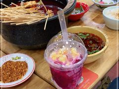 -冒椒火辣(太古里店)