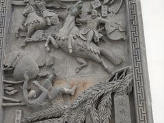 -金庸书院