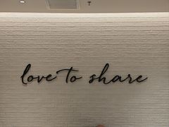 -必胜客(北苑路店)