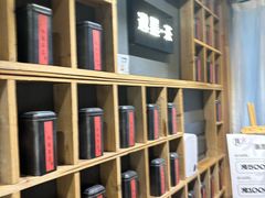 -邈墨茶馆(凤起路店)