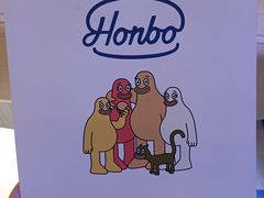 -HONBO