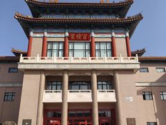 -中国紫檀博物馆