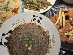 -蓉府金足印象(草市街22分店)