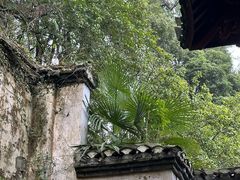 -白鹿洞书院