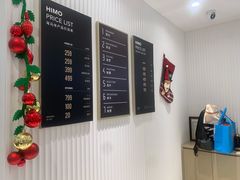 -海马体大师店(上海华润时代广场大师店)