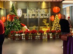-侨美食家·粤菜(体育西路店)