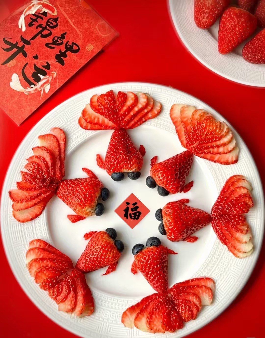 新年水果拼盘年年有余,简单喜庆寓意好