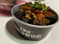 -文和友老长沙龙虾馆(化龙池店)