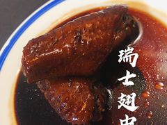 -左记港食(融科天城店)