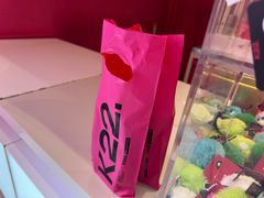 -K22.酸奶草莓(烟台芝罘店)