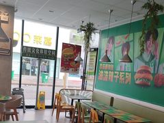 -德克士(唐龙店)
