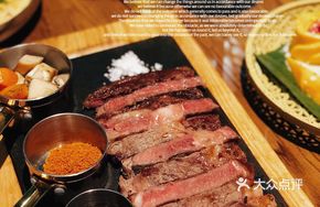 Australian Grass-fed Ribeye Steak