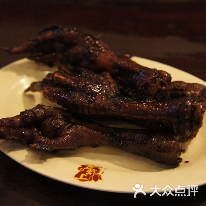 丁莲芳千张包子鸡爪图片-北京小吃面食-大众点评网
