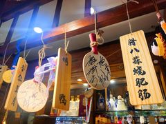 -玉桥餐厅(天坛店)