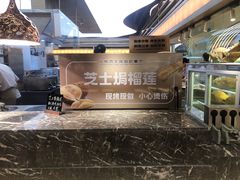 -杉杉奥特莱斯广场(哈尔滨店)