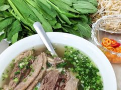 -Pho Hoa Pasteur