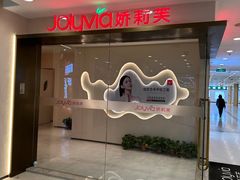 -沈阳百联购物中心(青年大街店)
