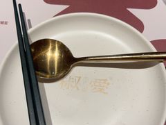 -椒爱水煮鱼川菜(CBD万达店)