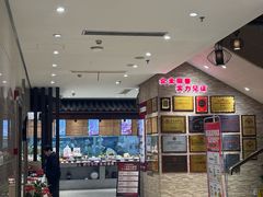 -郑庄脂渣海鲜楼(九水路店)