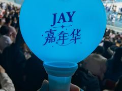 -山西体育中心红灯笼体育场