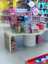 -kidsland凯知乐(高新万达广场店)