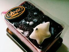 -GANSO元祖食品(白下店)