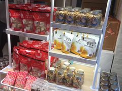零售区-85度C(上海广元店)
