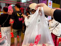 -阿娟牛肉丸·手打牛肉丸·现做现卖