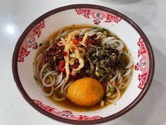 -文运街老粉店(文运街店)