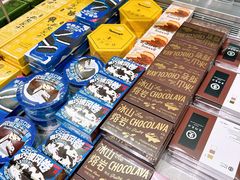 -好利来(上海虹桥新天地Lab主题店)