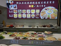 -杨记海鲜楼(三门黑金冠店)