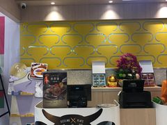 -大家乐(广州宝岗店)