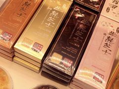 -好利来(北顺城路店)