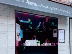 -JPG coffee(广州体育西店)