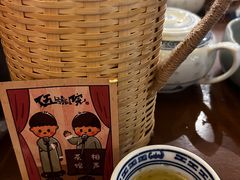 -五号院相声茶馆(古文化街通庆里店)