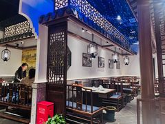 -姑苏家宴·苏帮菜·松鼠桂鱼(苏州总店)