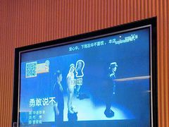 -星聚会KTV(南翔印象城MEGA店)