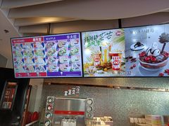 -DQ·蛋糕·冰淇淋(民勇嘉泰店)