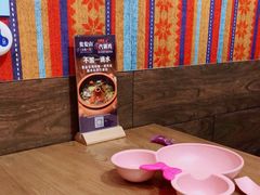 -麦麦山云南菜(复地活力城店)