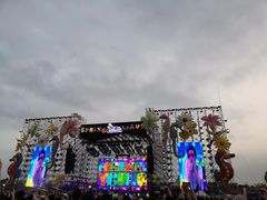 -上海国际音乐村