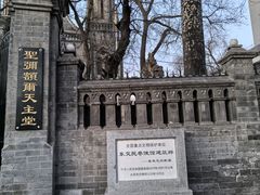 -圣米厄尔天主堂